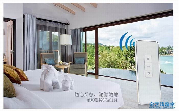 廣東辦公窗簾品牌有哪些？廣東辦公窗簾品牌十大排名